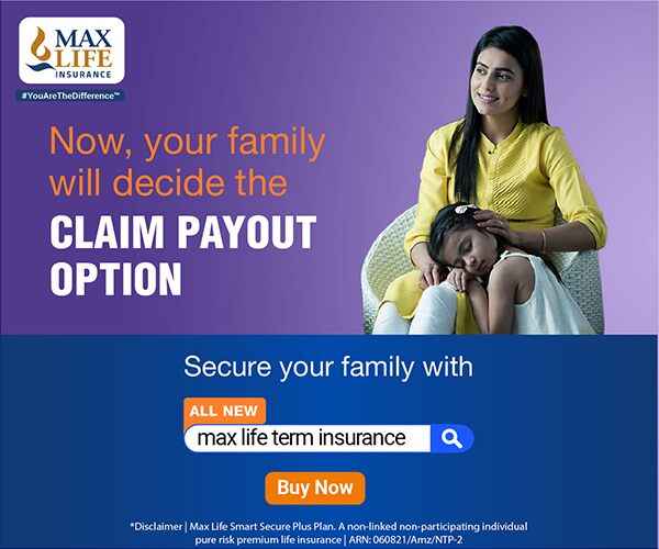claim payout option image